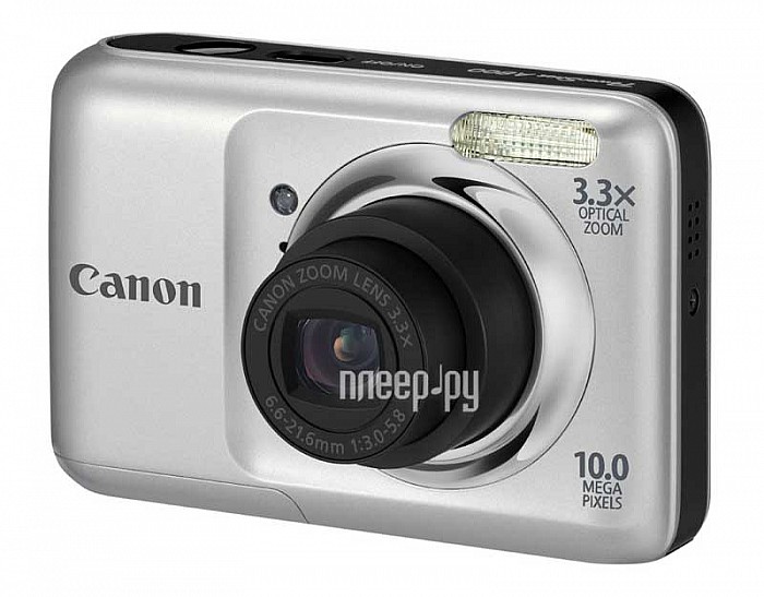   Canon PowerShot A800 Silver