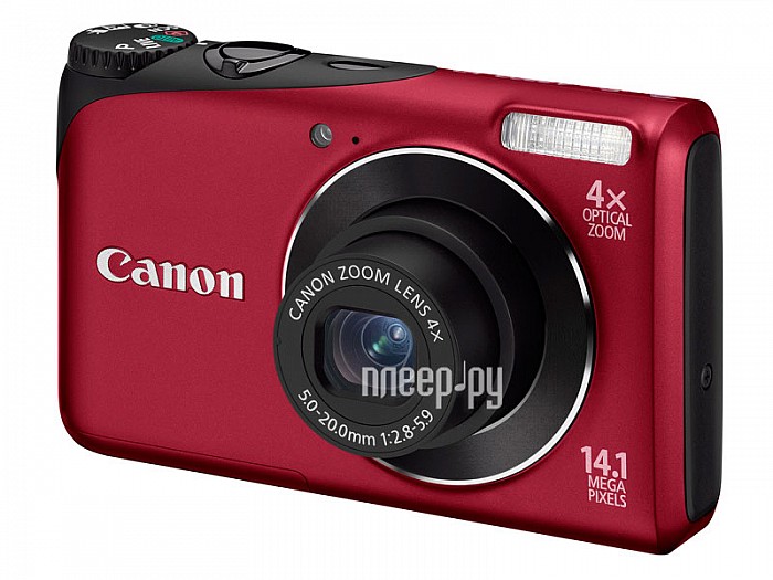   Canon PowerShot A2200 IS Red