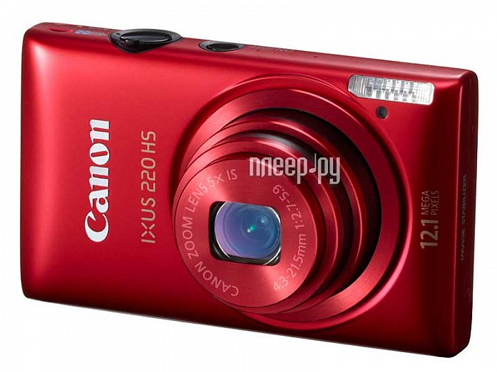   Canon Digital IXUS 220 HS Red