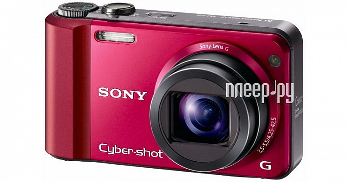   Sony Cyber-shot DSC-H70 Red