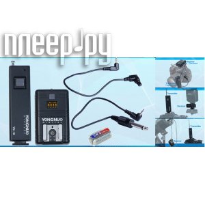 Фотография пульты ДУ Canon Yongnuo YN-16 C1 - радиосинхронизатор Фото пульты ДУ Canon Yongnuo YN-16 C1 - радиосинхронизатор