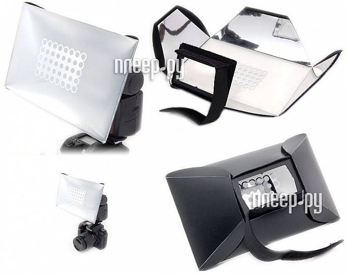 Фотография Рассеиватель JJC PD-3 Soft Box JJCPD3 - рассеиватель света Фото Рассеиватель JJC PD-3 Soft Box JJCPD3 - рассеиватель света