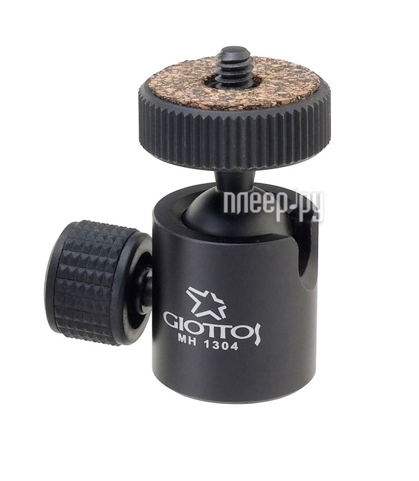 Фотография Головка для штатива Giottos MH1304-110 МН110 Фото Головка для штатива Giottos MH1304-110 МН110