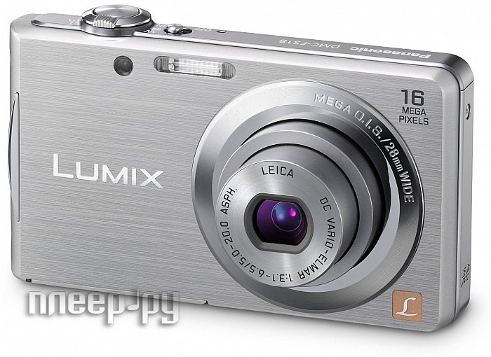   Panasonic DMC-FS18 Lumix Silver