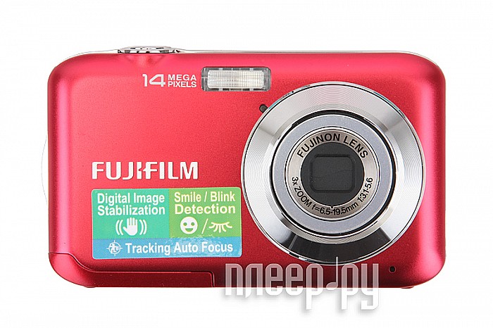   FujiFilm FinePix JV200 Red