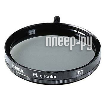 Фотография Светофильтр 62мм Hama HTMC Circular-PL 62mm (72662 Фото Светофильтр 62мм Hama HTMC Circular-PL 62mm (72662