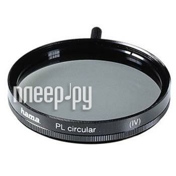 Фотография Светофильтр 67мм Hama Circular-PL C14 Wide 67mm (72767 Фото Светофильтр 67мм Hama Circular-PL C14 Wide 67mm (72767