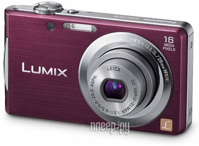   Panasonic DMC-FS18 Lumix Violet