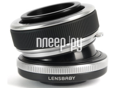 Фотография Объектив Lensbaby Composer Tilt Transformer for Olympus 4/3 Фото Объектив Lensbaby Composer Tilt Transformer for Olympus 4/3