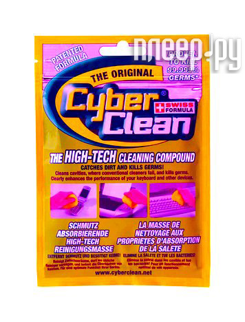  -   Cyber Clean Orange 75/80