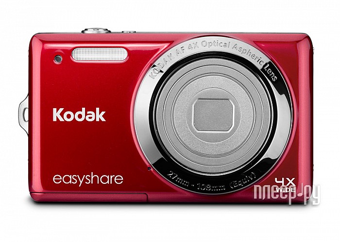   Kodak Share M522 Red
