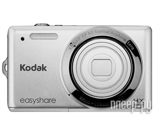   Kodak Share M522 Silver