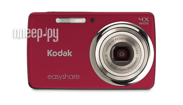   Kodak Share M532 Red