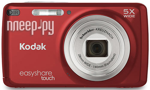   Kodak Share TOUCH M577 Red