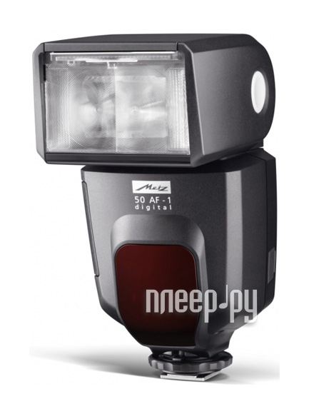 ���� ������� Metz 50 AF-1 Olympus
