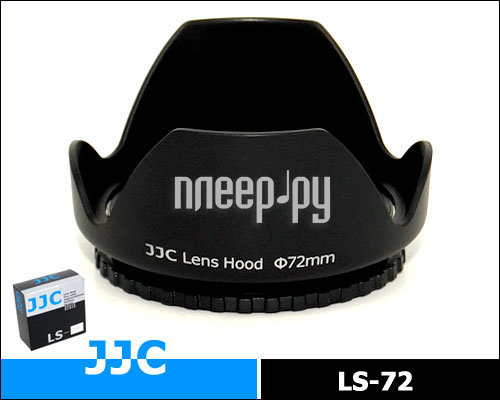 Фотография Бленда на объектив 72mm - JJC LS-72 Фото Бленда на объектив 72mm - JJC LS-72