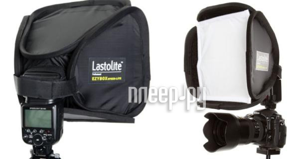 Фотография Рассеиватель Lastolite Ezybox Speed-Lite Softbox 2420 - рассеиватель света Фото Рассеиватель Lastolite Ezybox Speed-Lite Softbox 2420 - рассеиватель света