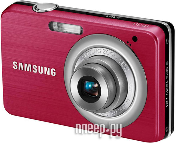   Samsung ST30 Red