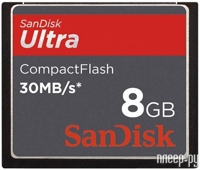 Фотография Карта памяти 8Gb - Sandisk ULTRA II - Compact Flash SDCFH-008G-E11 SDCFH-008G-U46 Фото Карта памяти 8Gb - Sandisk ULTRA II - Compact Flash SDCFH-008G-E11 SDCFH-008G-U46