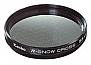   77 Kenko R-Snow Cross (6 point) 77mm