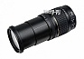  Tamron Canon AF VC 28-300 mm F/3.5-6.3 XR Di LD Aspherical (IF) Macro