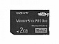    2Gb - Sony Mark2 - Memory Stick Pro Duo MS-MT2G/N / MS-MT2G/T
