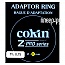   Cokin adaptor Z 86mm (Z486A) -   Z