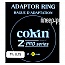  Cokin adaptor Z 86mm (Z486A) -   Z