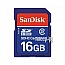    16Gb - Sandisk - Secure Digital HC Class 4 SDSDB-016G-E11 SDSDB-016G-B35