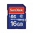   16Gb - Sandisk - Secure Digital HC Class 4 SDSDB-016G-E11 SDSDB-016G-B35