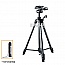    Vanguard MAK 233