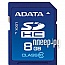    8Gb - A-Data Hight-Capacity Class 10 - Secure Digital ASDH8GCL10-R