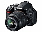   Nikon D3100 Kit AF-S DX 18-55 mm f/3.5-5.6G VR