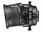   Nikon Nikkor PC-E Micro 85 mm f/2.8D