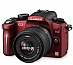  Panasonic DMC-G2 Lumix Kit 14-42 mm Red DMC-G2KGC-R