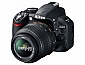   Nikon D3100 Kit AF-S DX 18-55 mm  f/3.5-5.6G VR