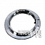   Flama Adapter Ring FL-C-LR-AF