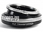   Lensbaby Tilt Transformer Nikon - Sony NEX