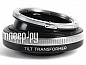  Lensbaby Tilt Transformer Nikon - Sony NEX