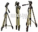    V&M Optics HT-1530