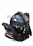 ,   -   Cullmann Lima Backpack 600+ 94860