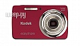   Kodak Share M532 Red