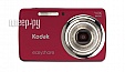  Kodak Share M532 Red