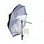  , - Lastolite 80cm Umbrella 3203 Silver