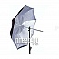 , - Lastolite 80cm Umbrella 3203 Silver