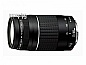  Canon EF 75-300 mm F/4-5.6 III