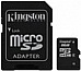  Kiddy 8Gb microSD Card SDC4/8GB (Retail) SDHC Class4