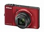 Nikon Coolpix S8000 красный