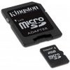  Kingston SDC/2GB