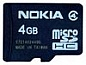  Nokia MU-41 4Gb